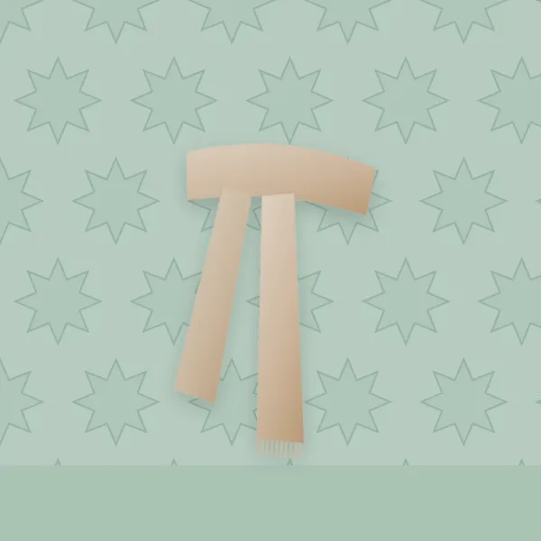 روسری